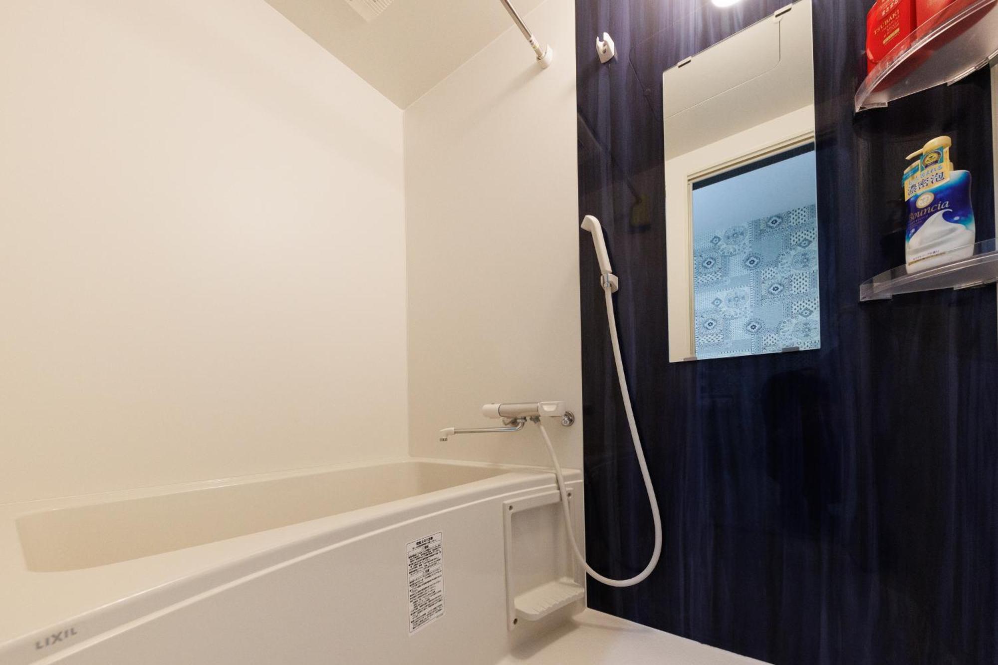 Appartement 西九条 Chill - Nishikujo Chill à Ōsaka Extérieur photo