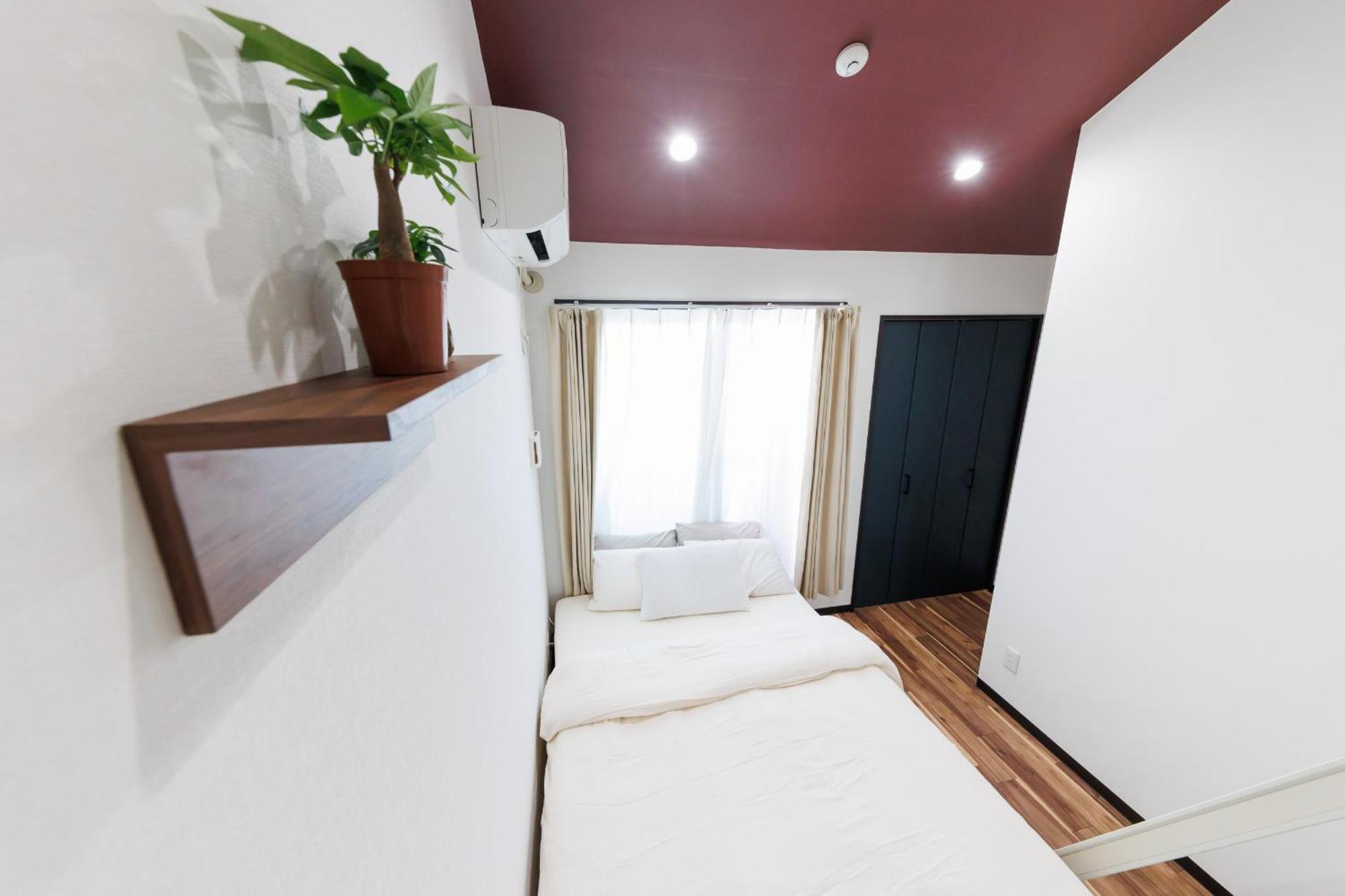 Appartement 西九条 Chill - Nishikujo Chill à Ōsaka Extérieur photo