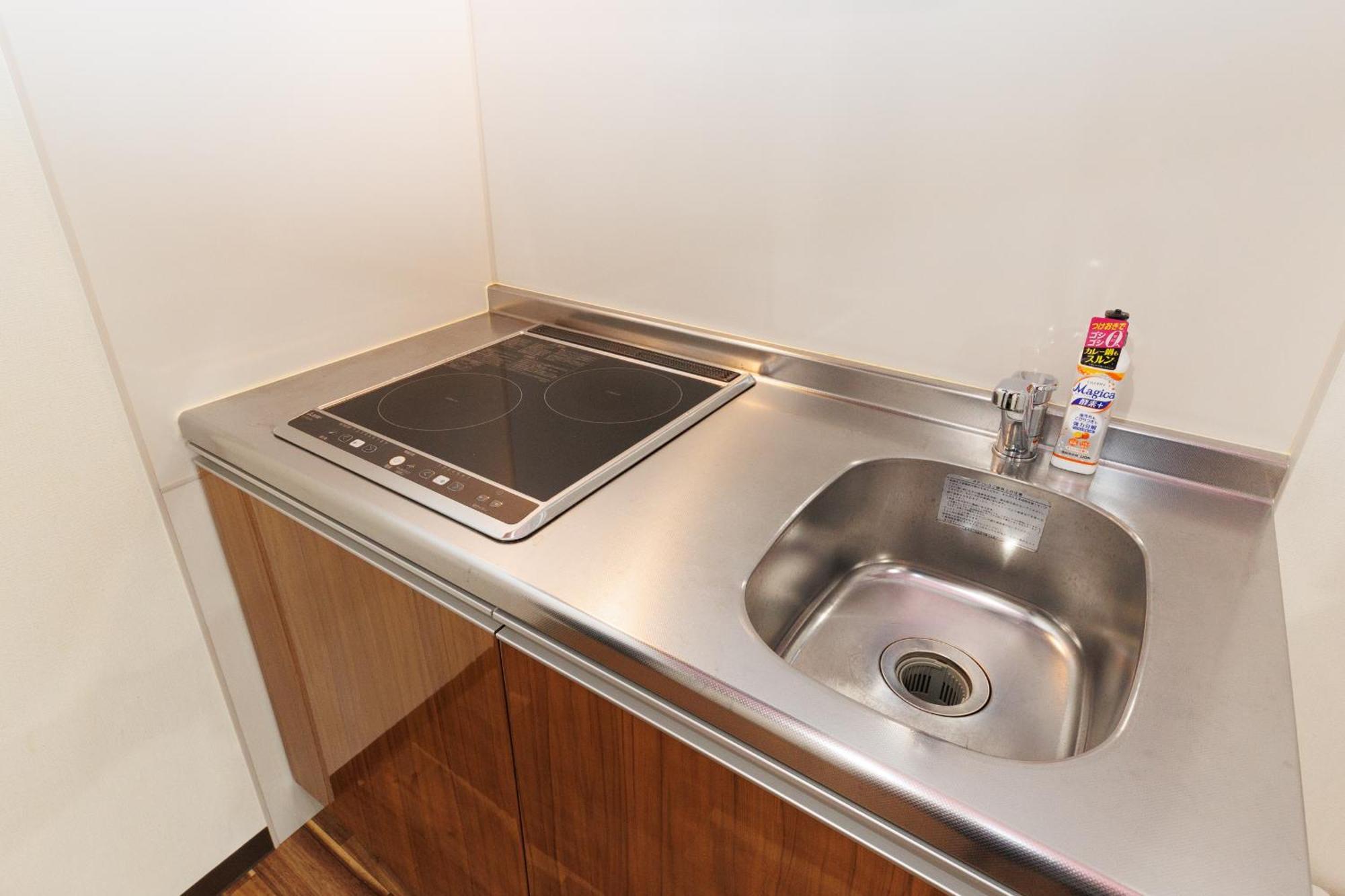 Appartement 西九条 Chill - Nishikujo Chill à Ōsaka Extérieur photo