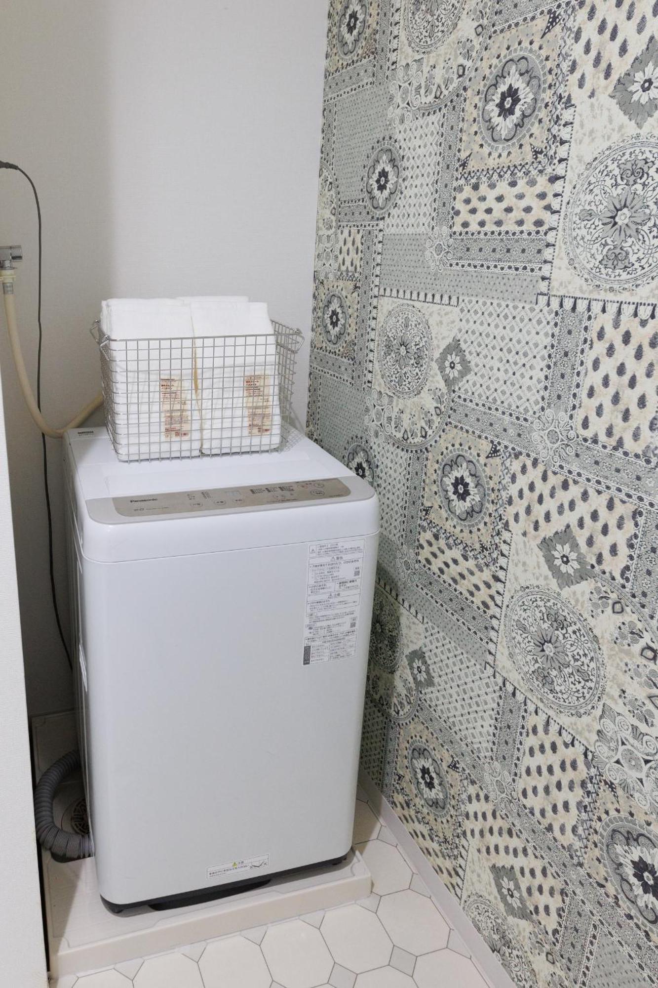 Appartement 西九条 Chill - Nishikujo Chill à Ōsaka Extérieur photo