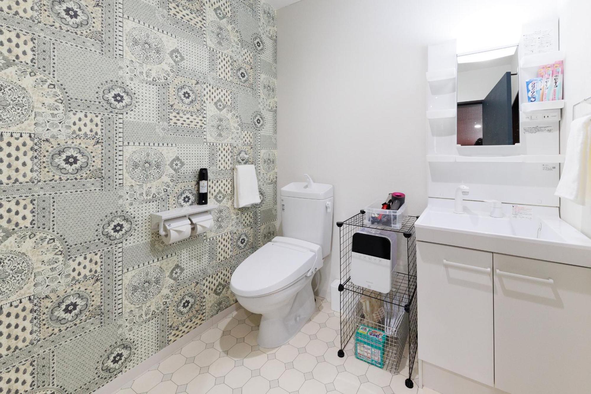 Appartement 西九条 Chill - Nishikujo Chill à Ōsaka Extérieur photo