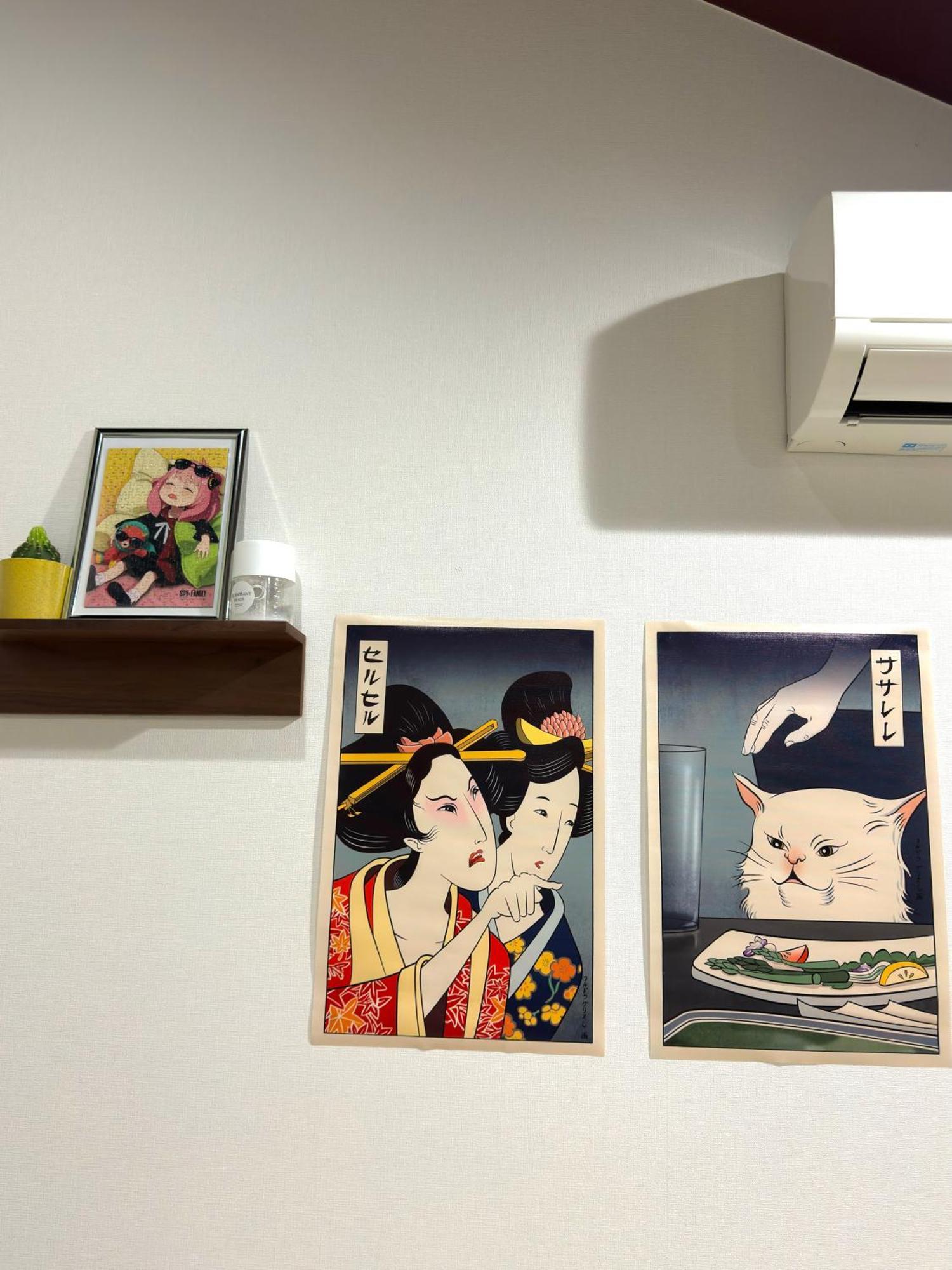 Appartement 西九条 Chill - Nishikujo Chill à Ōsaka Extérieur photo